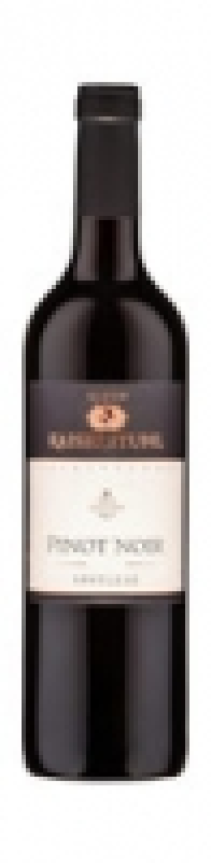 Kaiserstuhl Baden Sp&auml;tlese Pinot Noir 2016 CHF&nbsp;7.95