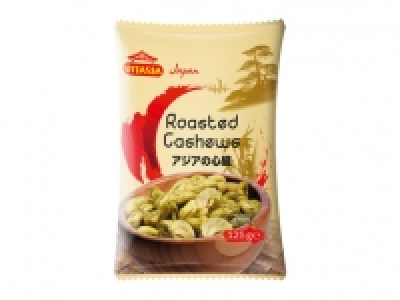 Wasabi Cashewkerne CHF&nbsp;1.99