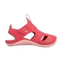 SportXX  Nike Sunray Protect Kinder-Sandale