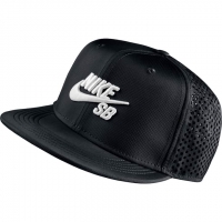 SportXX  Nike Nike SB Aero Bill Trucker Hat Kinder-Cap