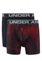 SportXX  Under Armour Boxer Shorts Herren-Boxershorts 2er Pack