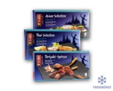 Aldi Suisse  ASIA Selection