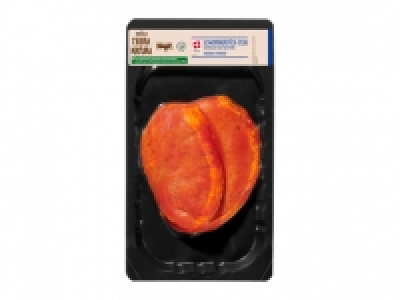 Schweinsnierstück-Steak CHF 7.49