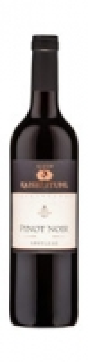 Kaiserstuhl Baden Spätlese Pinot Noir 2017 CHF 9.95