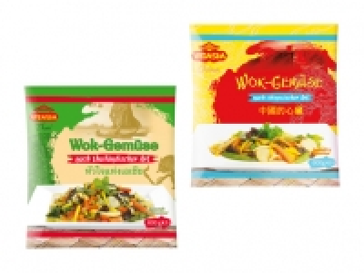 Wok-Gem&uuml;se CHF&nbsp;2.99