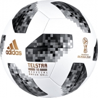 SportXX  Adidas World Cup OMB Telstar Fussball, offizieller Matchball