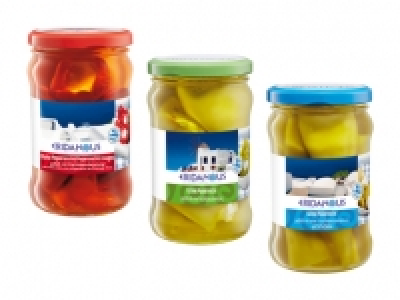 Gefüllte Antipasti CHF 2.99