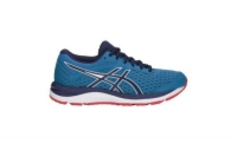 InterSport  Runningschuh GEL-CUMULUS 20 GS Boy