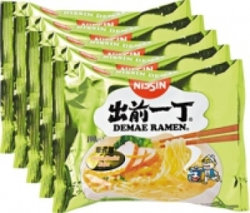 Nissin Instant Noodle Soup Demae Ramen CHF 3.95