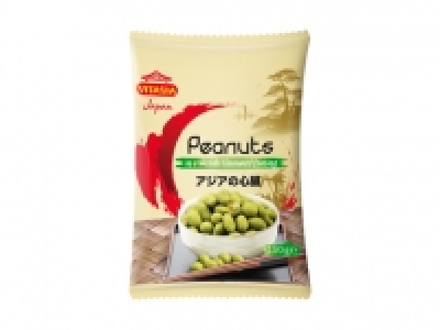 Wasabi Erdnüsse CHF 1.49