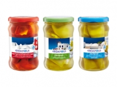 Gefüllte Antipasti CHF 2.99