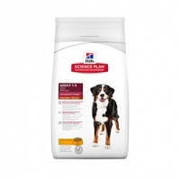 Qualipet  Hills Science Plan Canine Adult Large Breed Huhn