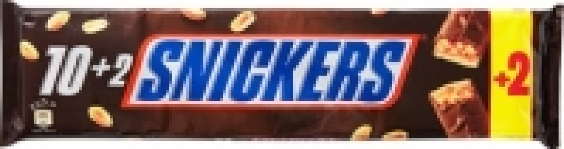 Denner  Snickers Schokoladenriegel