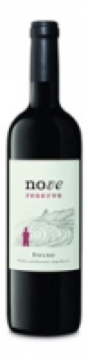 Douro DOC Reserve Poeira Nove Jorge Moreira 2014 CHF&nbsp;108.00