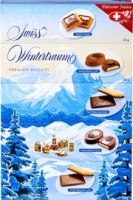 Denner  Pâtissier Suisse Biscuitmischung Swiss Wintertraum