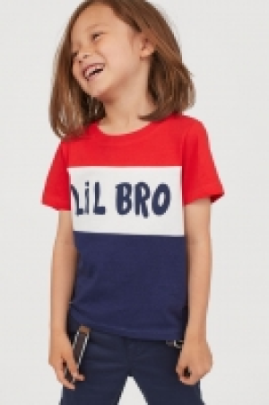  Geschwistershirt mit Kurzarm CHF 4.95