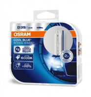 Do it und Garden Osram Osram Cool Blue Intense Xenon D3S Autolampe