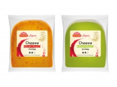 Gouda Käse CHF 2.49
