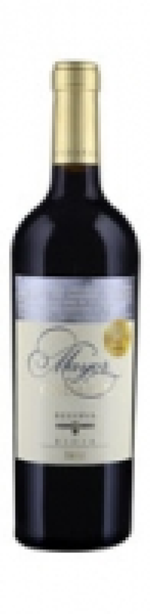 Rioja DOCa Reserva Mayor Ondarre 2015 CHF 15.95