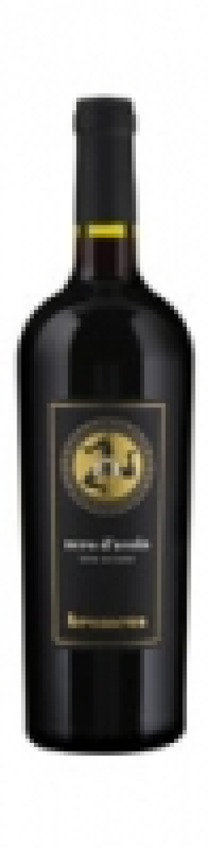 Terre Siciliane IGT Nero dAvola Bromeus 2017 CHF 7.95