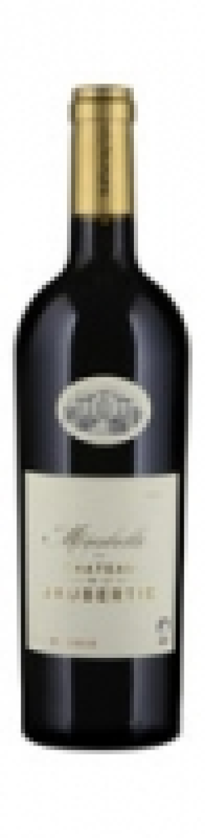Mondovino  Naturaplan Bio Bergerac AOC Mirabelle du Château de la Jaubertie 2015