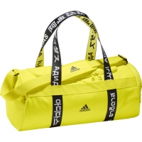 SportXX Adidas Adidas 4ATHLTS Duffel S Sporttasche