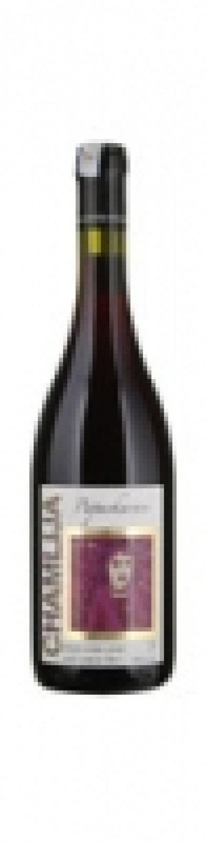 Mondovino  Papaskarasi Strandja Mountains Türkei Chamlija 2015