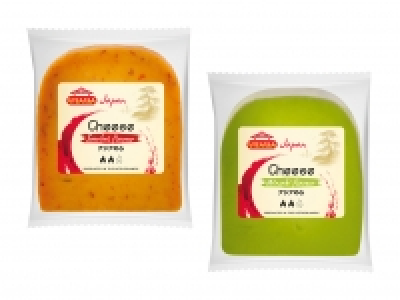 Gouda Käse