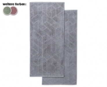 MY LIVING STYLE FROTTEE-SERIE CHF 12.99