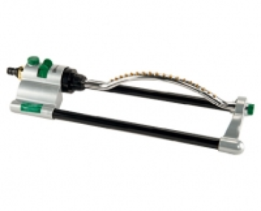 GARDENLINE® RASENSPRINKLER CHF 14.99