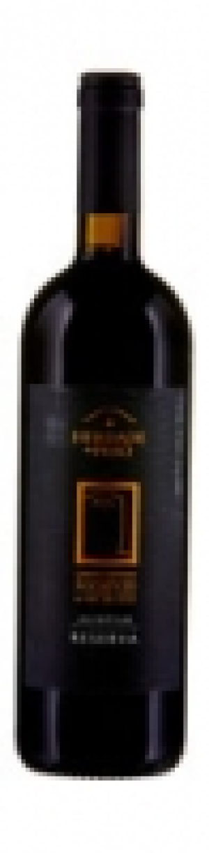 Alentejo DOC Reserva Herdade do Peso 2017