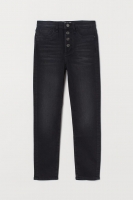 HM  Skinny Fit High Jeans