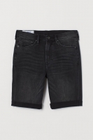 HM  Freefit® Slim Regular Shorts
