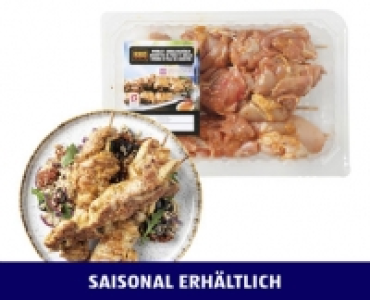 Aldi Suisse  BBQ POULET GRILLFACKELN