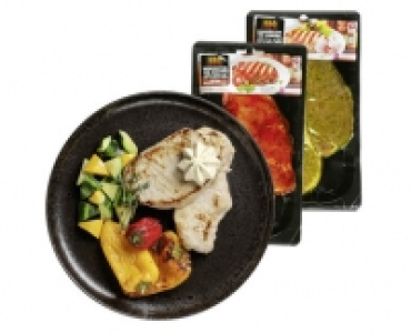 Aldi Suisse  BBQ SCHWEINSSTEAK VOM NIERSTÜCK GEWÜRZT
