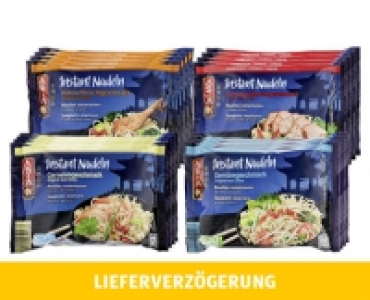 Aldi Suisse  ASIA INSTANT NUDELGERICHT