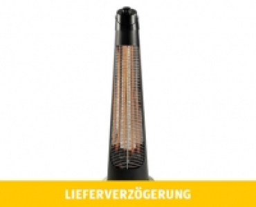 Aldi Suisse  GARDENLINE® TERRASSENHEIZSTRAHLER