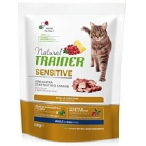 Trainer SOLUTION SENSITIVE