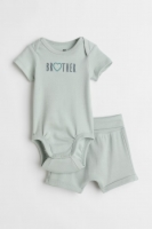 2-teiliges Geschwisterset aus Baumwolle CHF 7.95