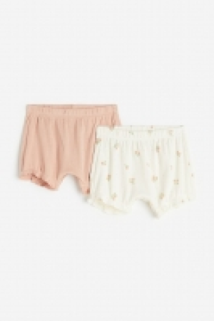 2er-Pack Jerseyshorts CHF 6.95