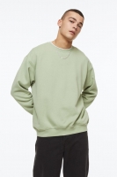 HM  2-Pack Sweatshirts Relaxed Fit