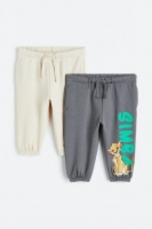 2er-Pack Joggers mit Print