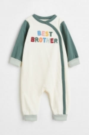 HM  Bedruckter Baumwollpyjama