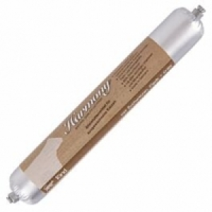 Harmony Cat Natural Fleischwurst Rind CHF 2.70