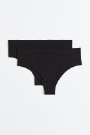 2er-Pack Hipster CHF 12.95