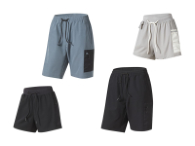 Funktionsshorts 1 CHF 9.99