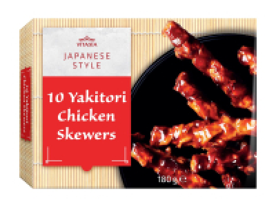 Lidl  Yakitori Pouletspiesse​