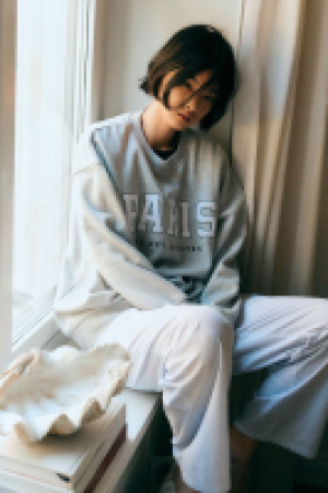 Sweatshirt mit Print