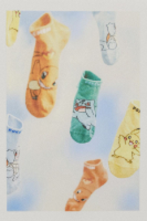 5er-Pack Kurzsocken